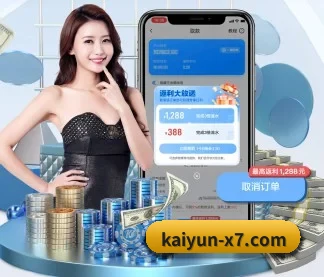 智能升级